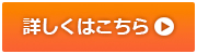 フリーソフト100 ストア