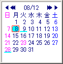 ミニカレンダー表示