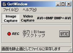 GetWindow