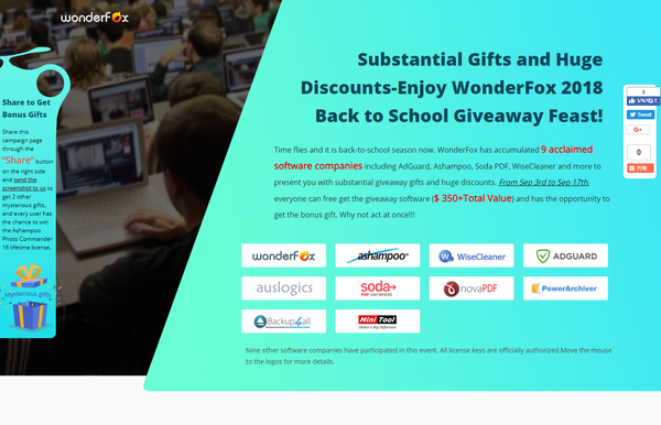 WonderFox 2018 Back to School Giveaway キャンペーンサイト