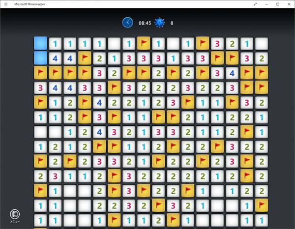 マインスイーパー - 2択！