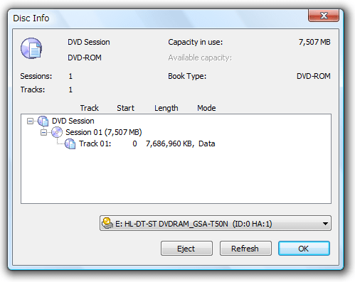 Analyze Disc（ディスク解析）