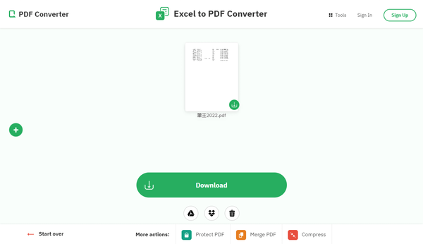 Excel 形式ファイルを PDF へ変換