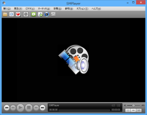 SMPlayer Portable のサムネイル