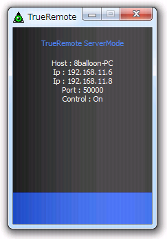 ServerMode 起動中