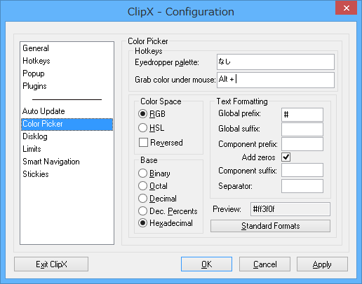 設定 - Color Picker