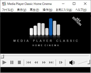 Media Player Classic Home Cinema - メイン画面