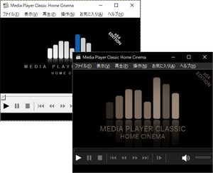 Media Player Classic - Home Cinema のサムネイル