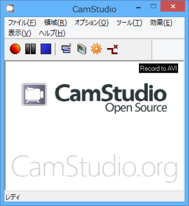 CamStudio Portable