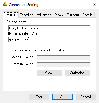 Connection Setting（接続設定）