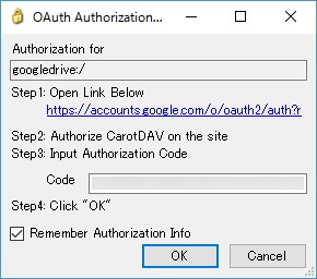 OAuth Authorization（OAutho 認証）