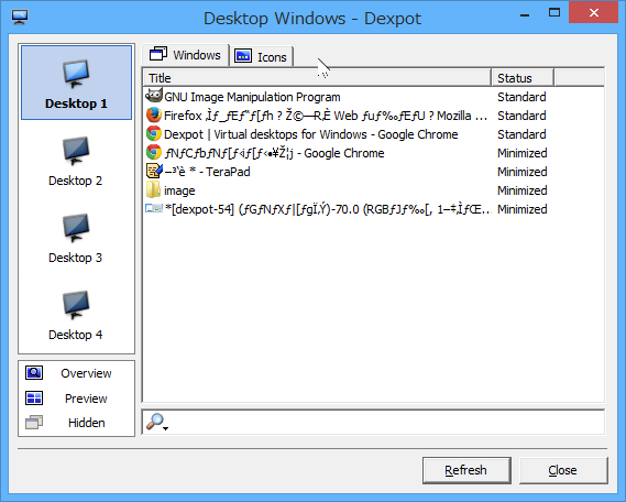Desktop Windows - デスクトップごとに開いているウィンドウをリスト表示