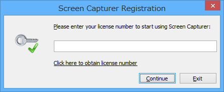 Screen Capturer Registration（ユーザー登録）