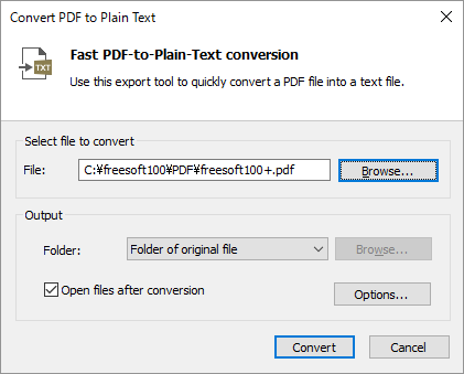 Convert PDF to Plain Text（PDF をテキストへ変換）