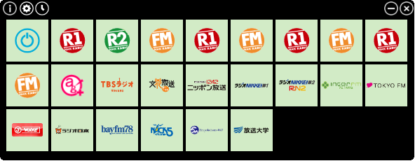 RadikoButton - 放送可能な放送局一覧