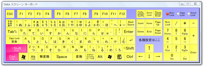 タイトルバーを表示