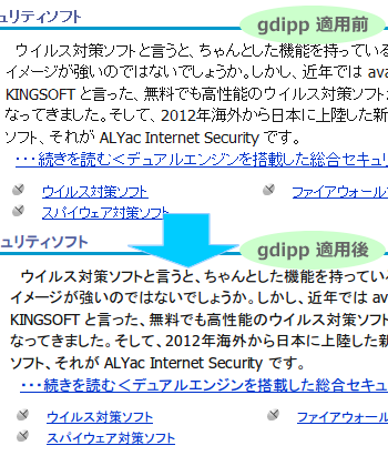 gdipp