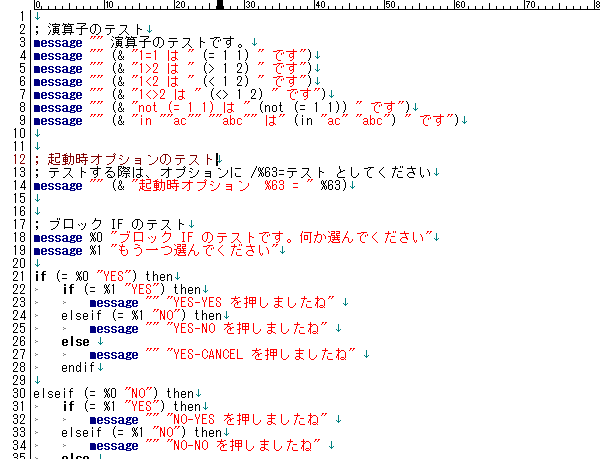 コード例