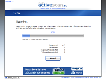 Panda ActiveScan のスクリーンショット
