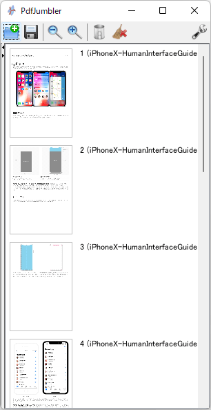 PDFを開くとサムネイル表示される