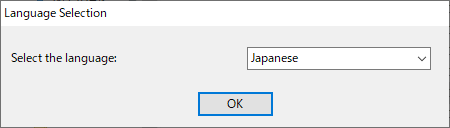 言語選択