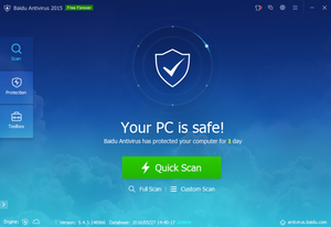 Baidu Antivirus 2015 のスクリーンショット