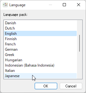 「Language」ウィンドウの「Japanese」をクリックすると日本語化される