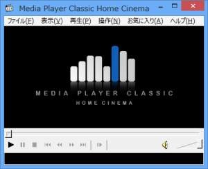 Media Player Classic - Home Cinema Portable