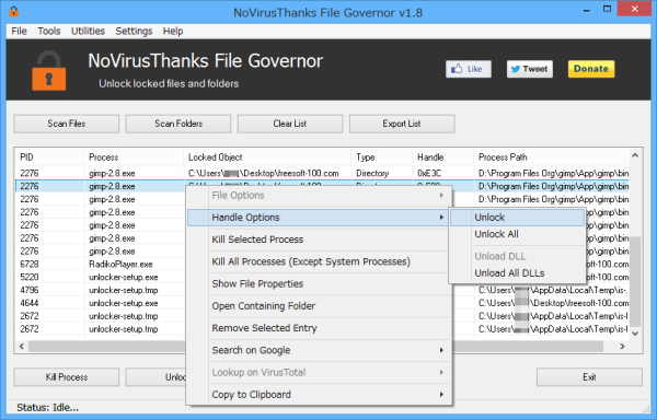 NoVirusThanks File Governor - メイン画面