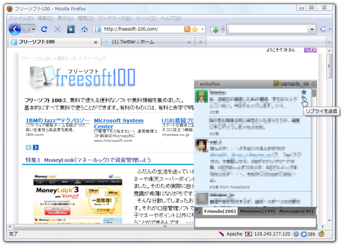 Echofon for Firefox