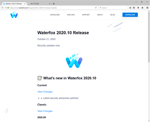 Waterfox Classic