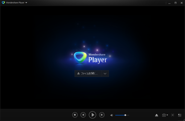 Wondershare Player