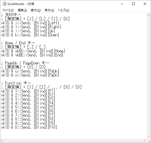 実装サンプル