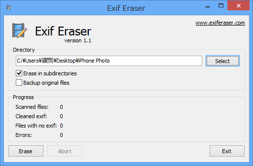 Free EXIF Eraser - メイン画面