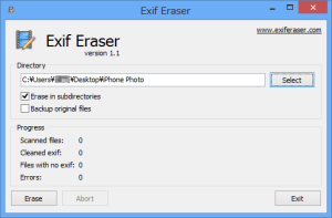 Free EXIF Eraser