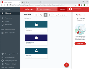 LastPass