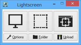 Lightscreen Portable - メイン画面