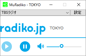 MuRadiko のスクリーンショット