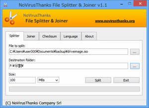 NoVirusThanks File Splitter & Joiner