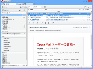 Opera Mail Portable