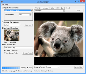 SmillaEnlarger