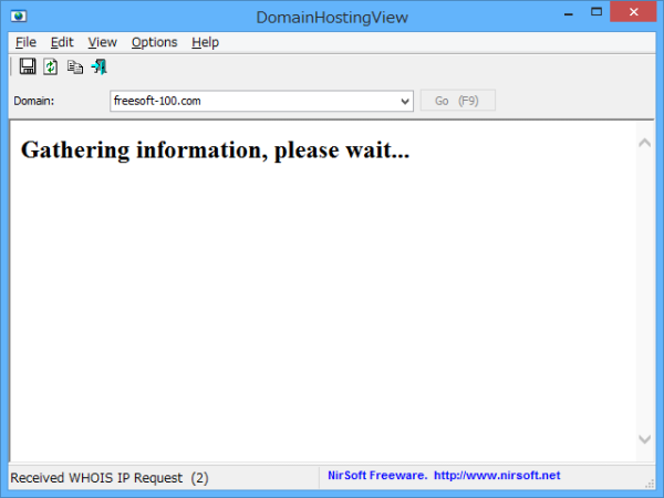ドメイン情報の取得中…