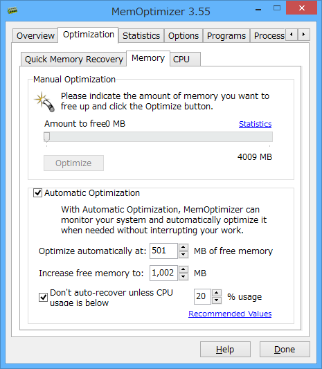 Optimization（最適化） - Memory（メモリ）