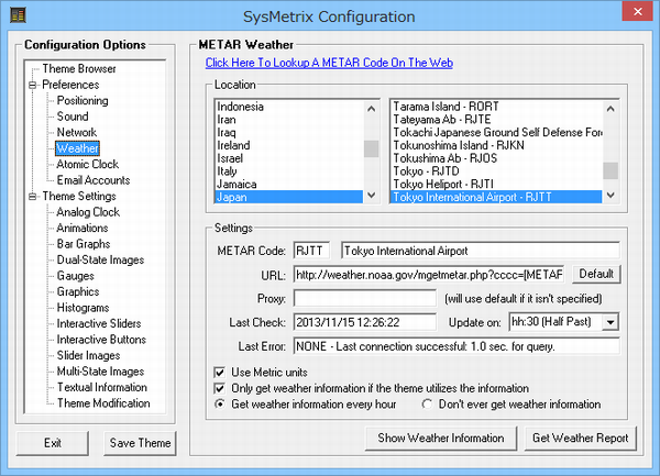 「SysMetrix Configuration」ダイアログボックス（気象情報の設定）