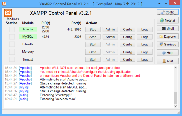 Apache、MySQL サーバーの起動