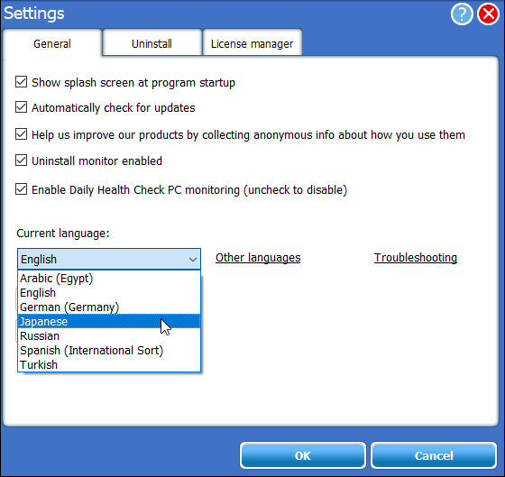 Settings 画面で Japanese（日本語）を選択