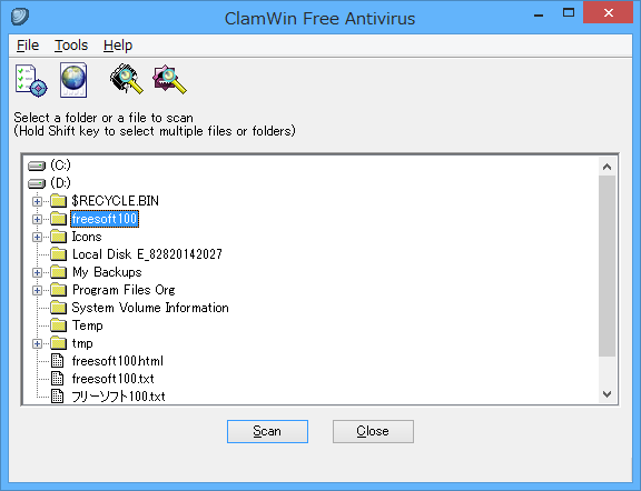 ClamWin Portable メイン画面