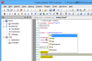 Codelobster PHP Edition