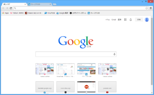 Google Chrome Portable