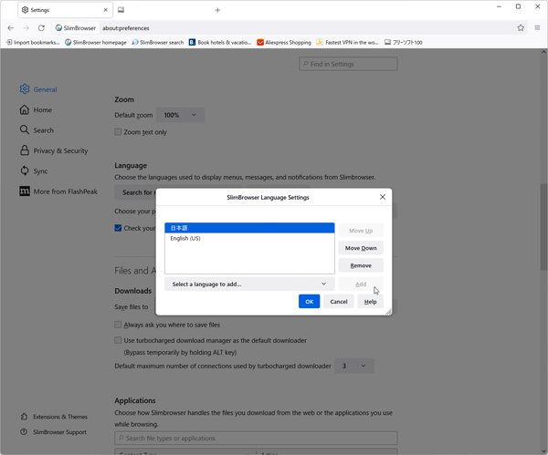 「SlimBrowser Language Settings」ウィンドウから「Select a language to add...」をクリックして「日本語」を選択して「Add」ボタンをクリック